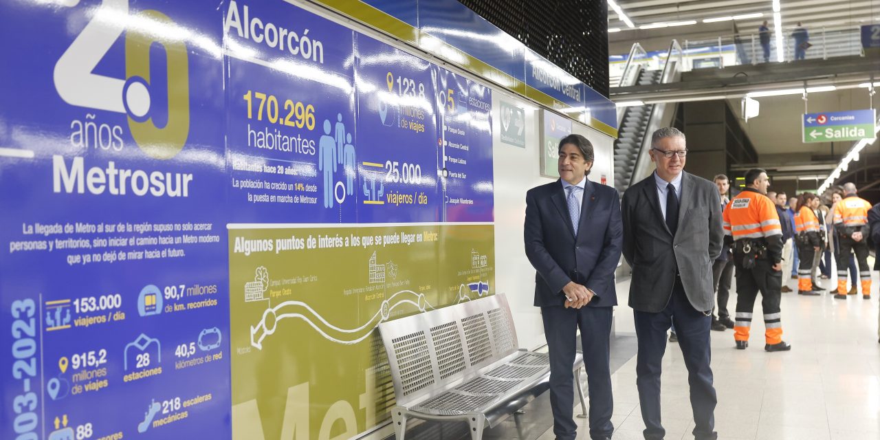 La Comunidad de Madrid celebra el 20º aniversario de Metrosur con un homenaje a los cinco municipios por los que circula