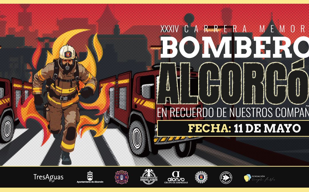 Los vecinos de Alcorcón se vuelcan para celebrar el Memorial de bomberos más longevo de España, que celebra este año su XXXIV edición