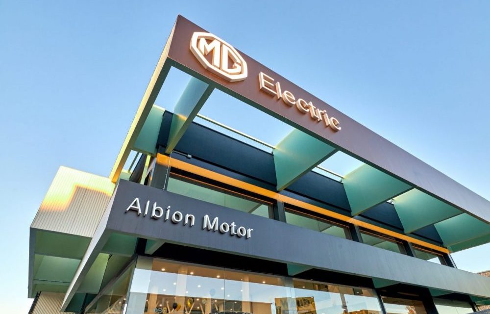 MG Albion Motor Alcorcón: el futuro de la movilidad, a tu alcance