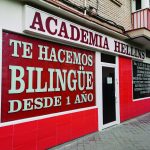 Academia Hellins: formación personalizada de calidad para afrontar el mundo real
