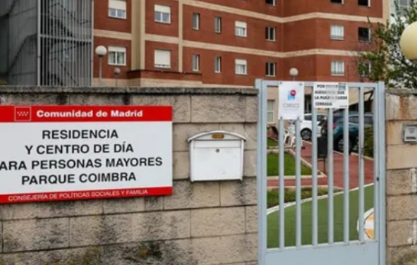 La residencia y centro de día Parque Coimbra mejorará sus instalaciones implantando Unidades de Convivencia