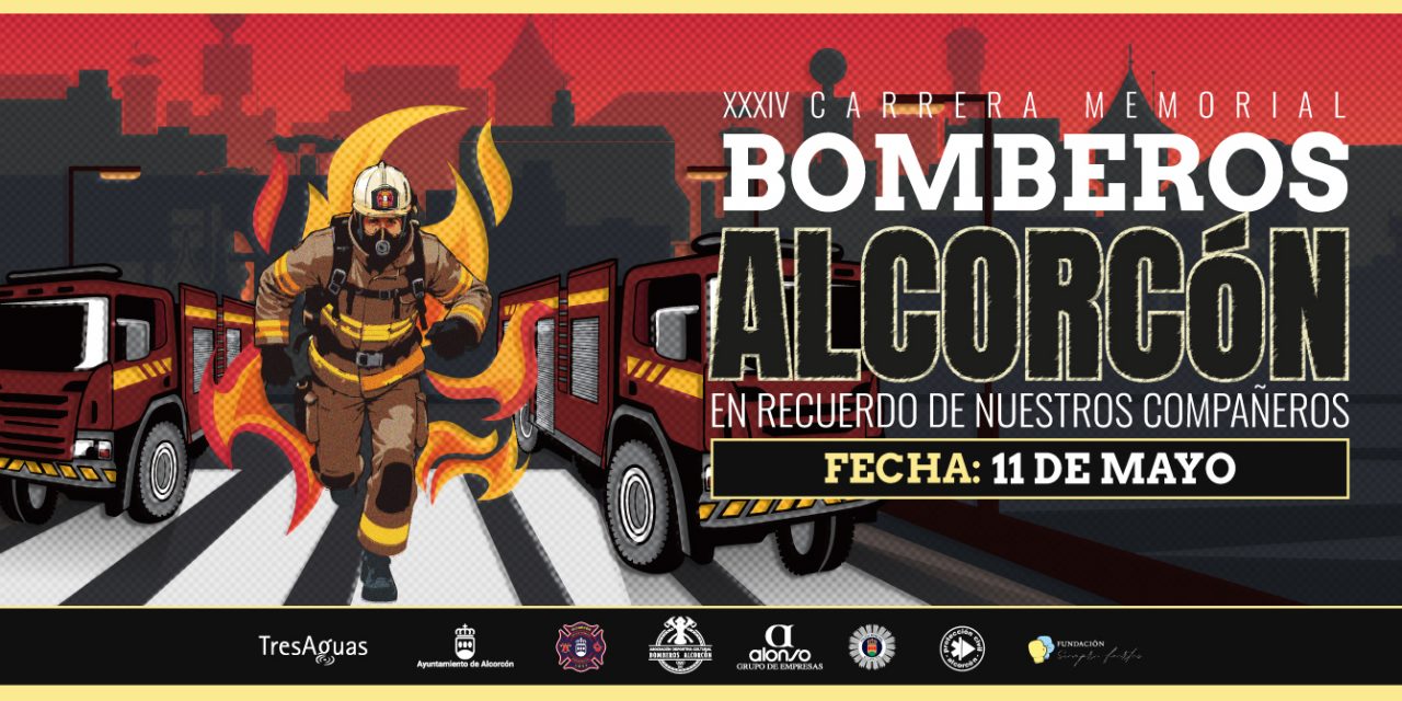 Los vecinos de Alcorcón se vuelcan para celebrar el Memorial de bomberos más longevo de España, que celebra este año su XXXIV edición